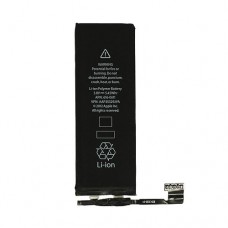 iPhone 5 Battery